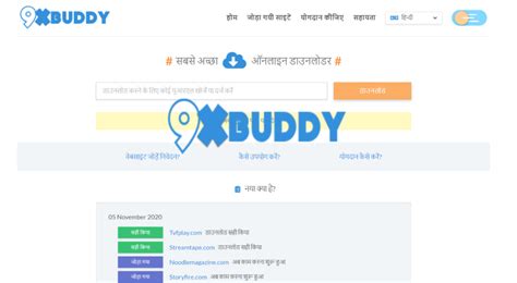 9xbuddy website.